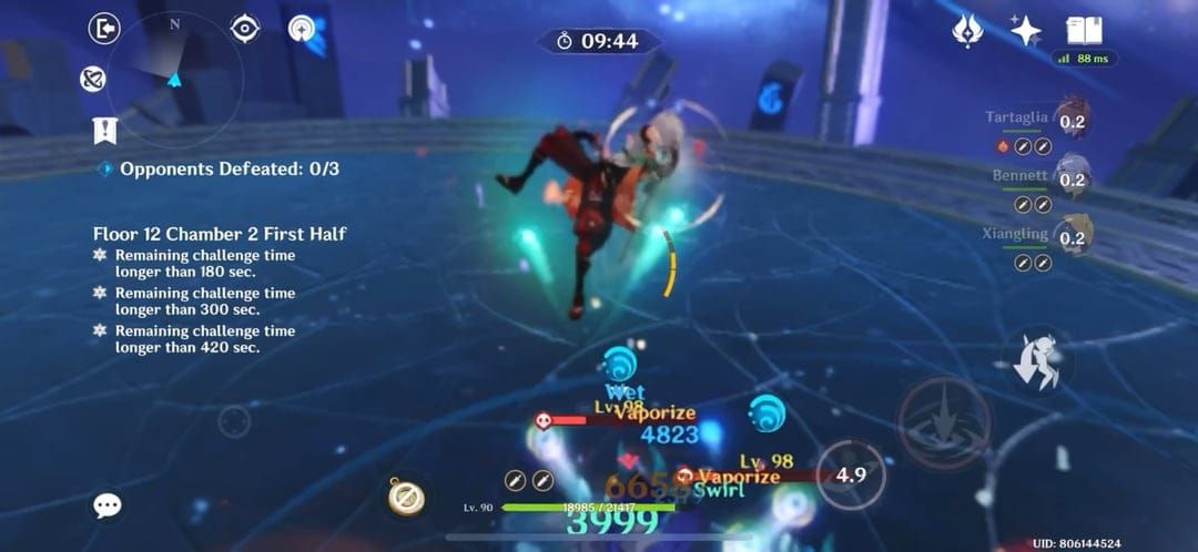 जेनशिन इम्पैक्ट इंटरफ़ेस रेडिएंट मूनफ्लाई बॉस के डीबफ प्रभावों को प्रदर्शित करता है जिसमें क्षति में कमी और क्रिट रेट दंड शामिल हैं