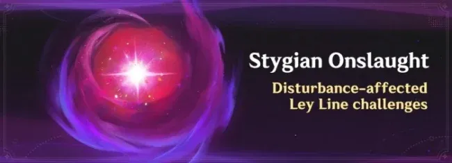 article banner