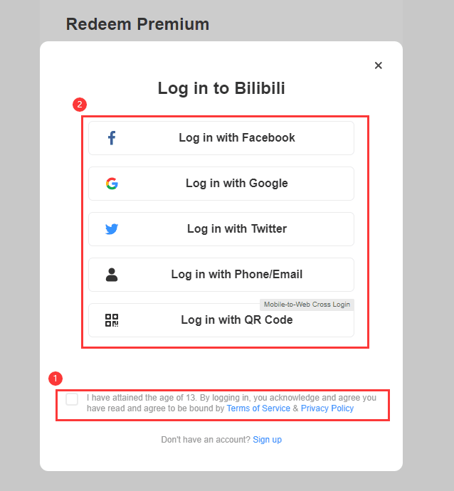 Bilibili VIP voucher redemption screen