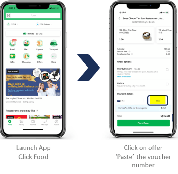 How to recharge GrabGifts Online Voucher (MY)