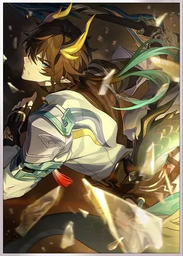 단항 지상의 방랑자 전용 광추 전 세계가 한마음