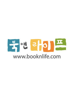 リチャージ方法 Booknlife (KR)