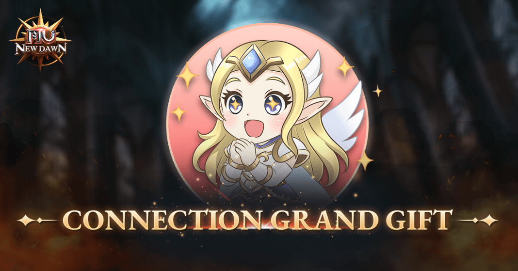 MU New Dawn Connection Grand Gift इवेंट बोर्ड