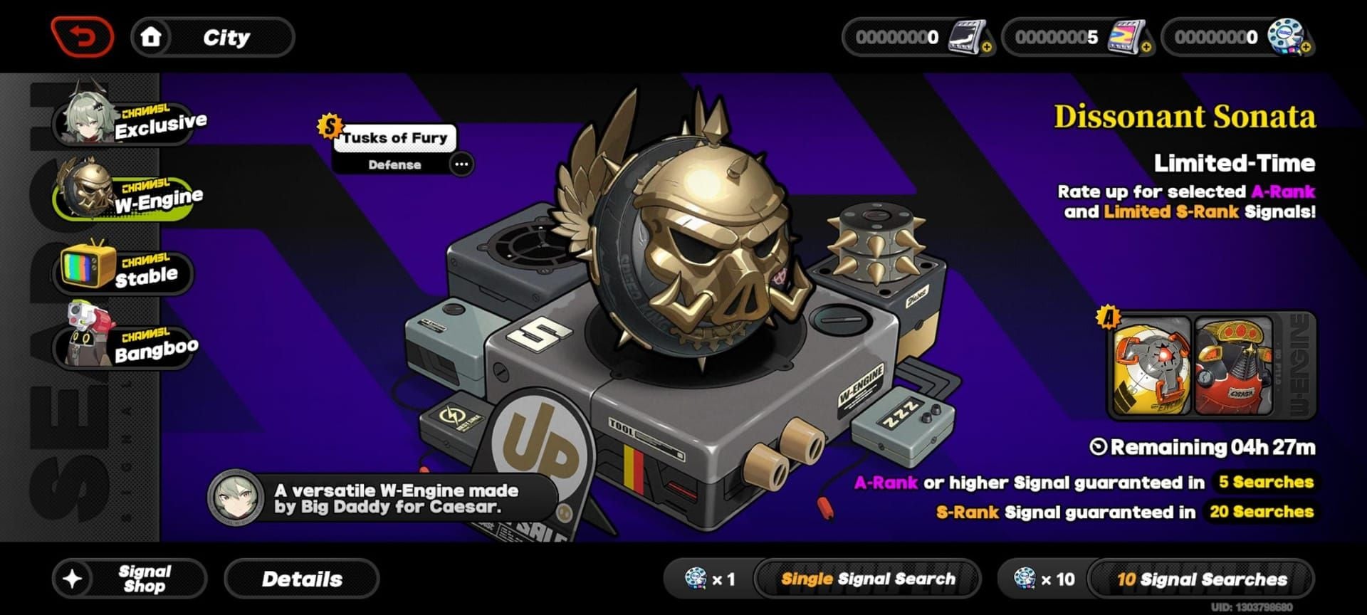 Capture d'écran de l'interface des détails de garantie du Canal de Moteurs-W de Zenless Zone Zero