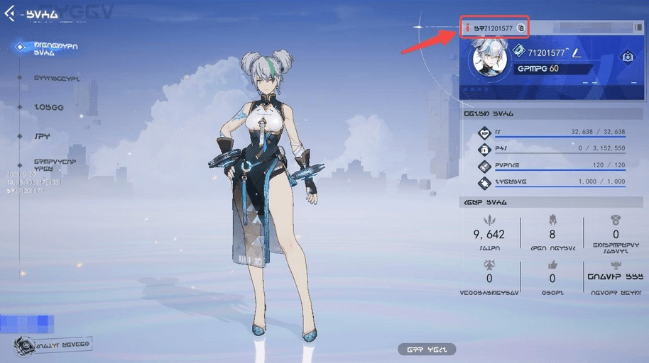 How to recharge Crystal of Atlan Asia Top Up
