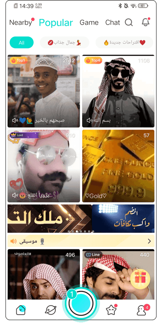 Bigo Live streamer DREBABY livestream met hoge betrokkenheid