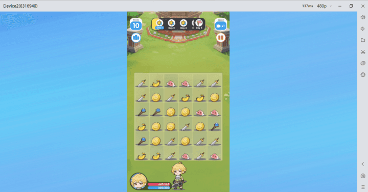 article banner