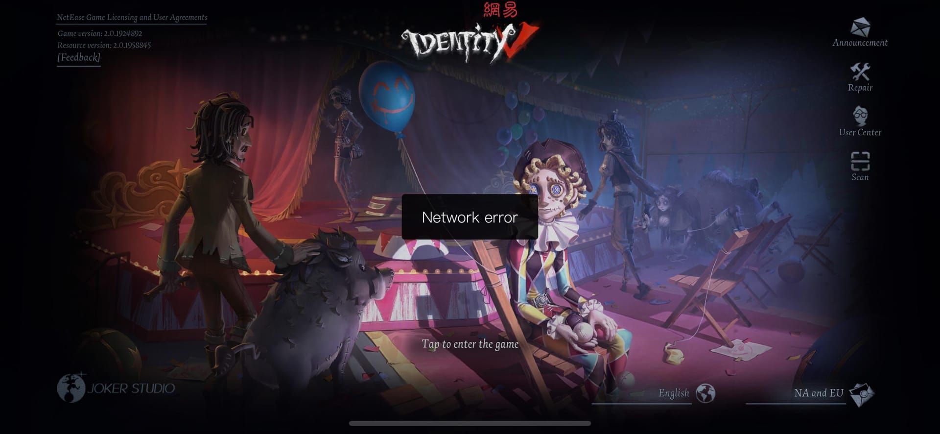 第五人格錯誤代碼 1001 vs 1002 vs 1003 比較