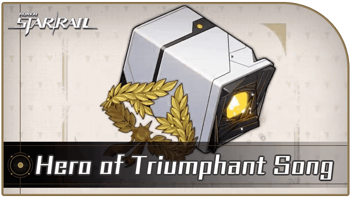 عرض مجموعة آثار "بطل الأغنية المنتصرة" يوضح تأثيرات المكافأة المكونة من 4 قطع وتوصيات الإحصائيات الرئيسية