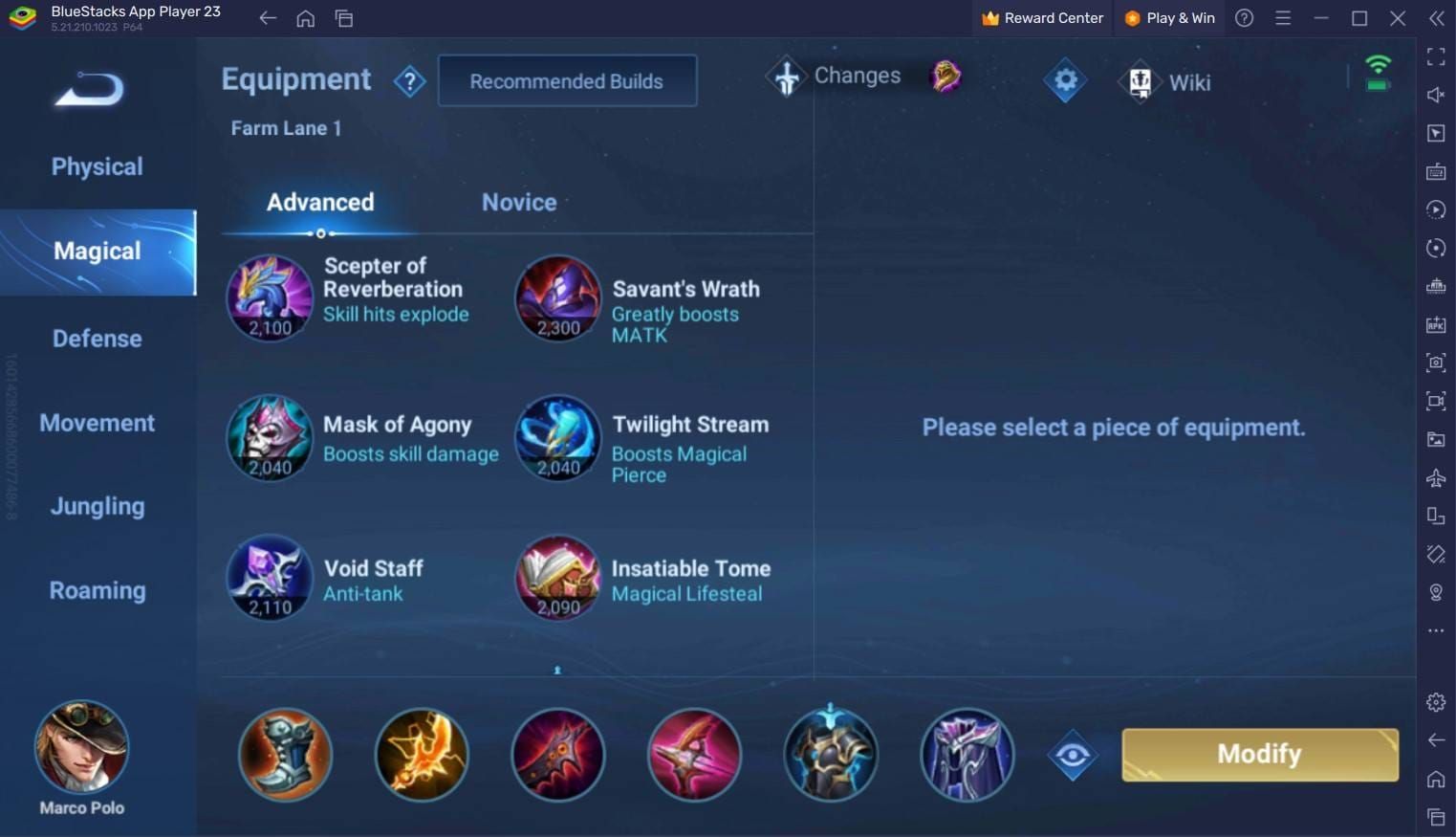 Honor of Kings tank build showing Boots of Resistance, Spikemail, Longnight Guardian, and Pure Sky items