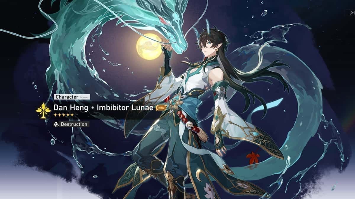 Dan Heng Permansor Terrae eidolon screen displaying E1 and E2 enhancement effects
