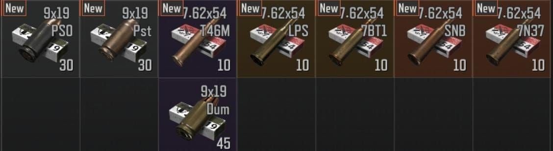 暗区突围弹药等级T3 T4 T5 T6对比