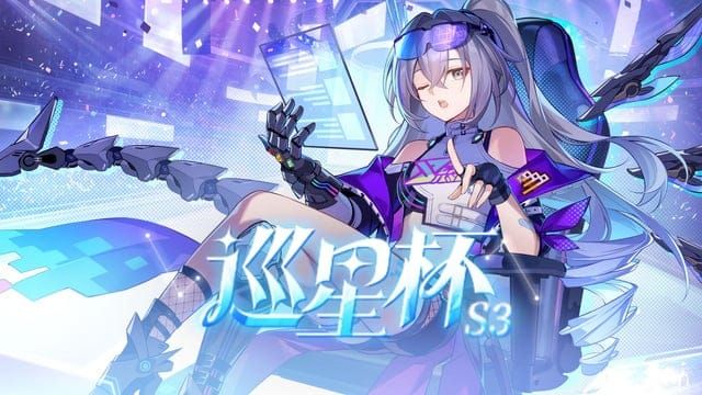 붕괴 스타레일 실버울프 LV.999 필살기 무적 플레이어 가동 장면