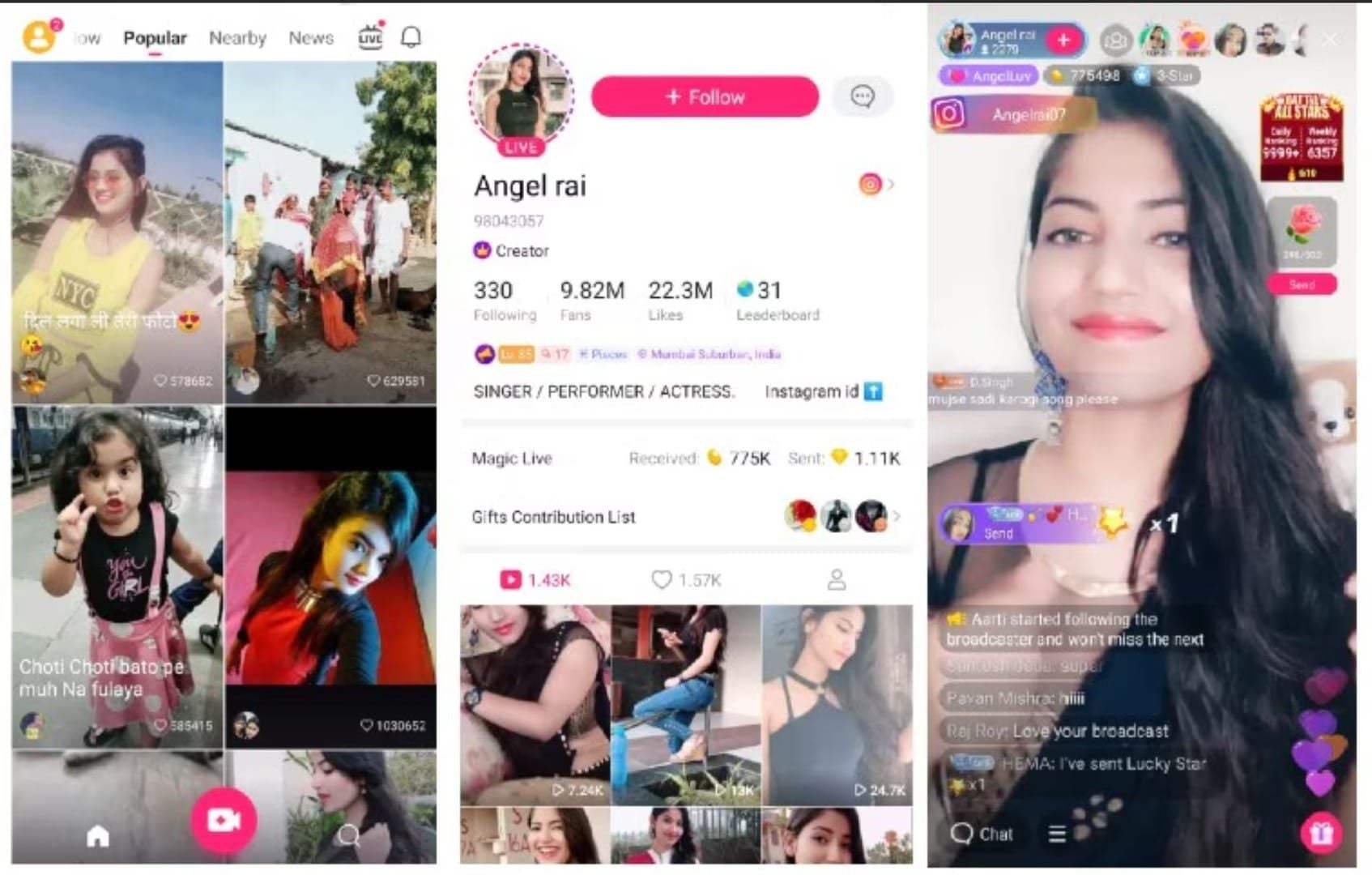 Interfaz de configuración de transmisión en vivo de Likee con botón + y opciones de transmisión en vivo