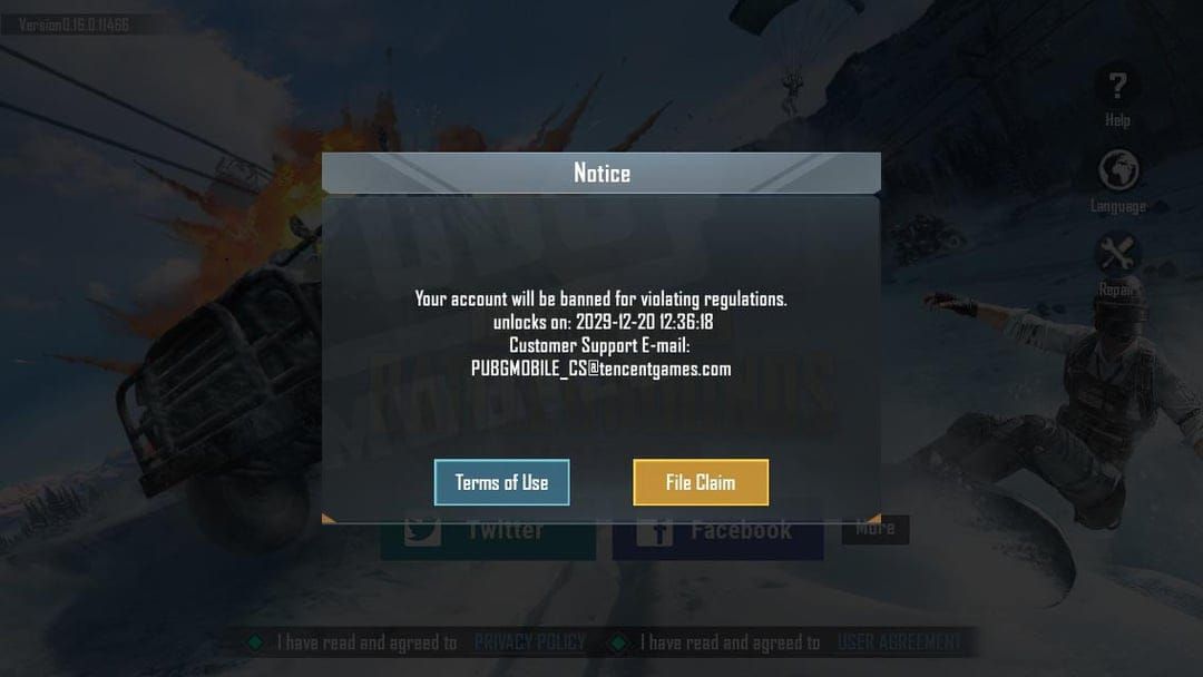 PUBG Mobile 因修改檔案導致的永久封號通知