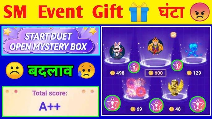 Captură de ecran cu duet live StarMaker cu cadouri