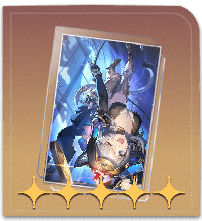 Lies Dance on the Breeze light cone from Honkai Star Rail