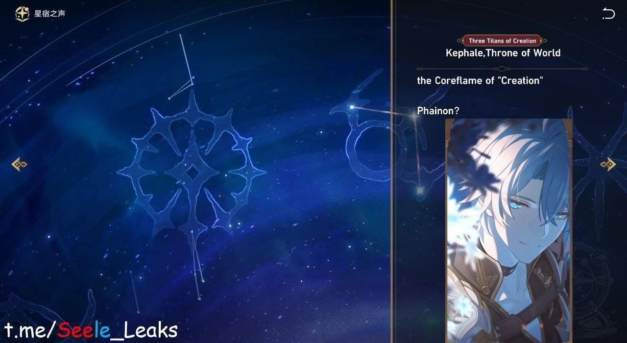 Antarmuka karakter Phainon menampilkan tumpukan Coreflame dan bonus CRIT DMG