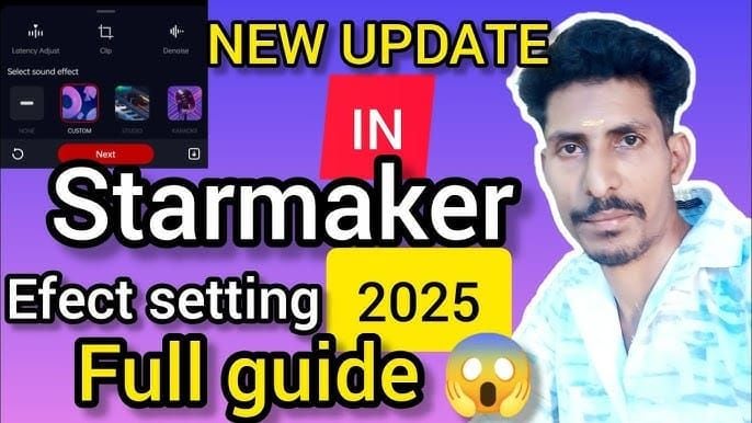 스타메이커 듀엣에서 노이즈 제거 및 볼륨 설정 가이드