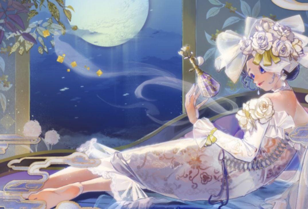 article banner