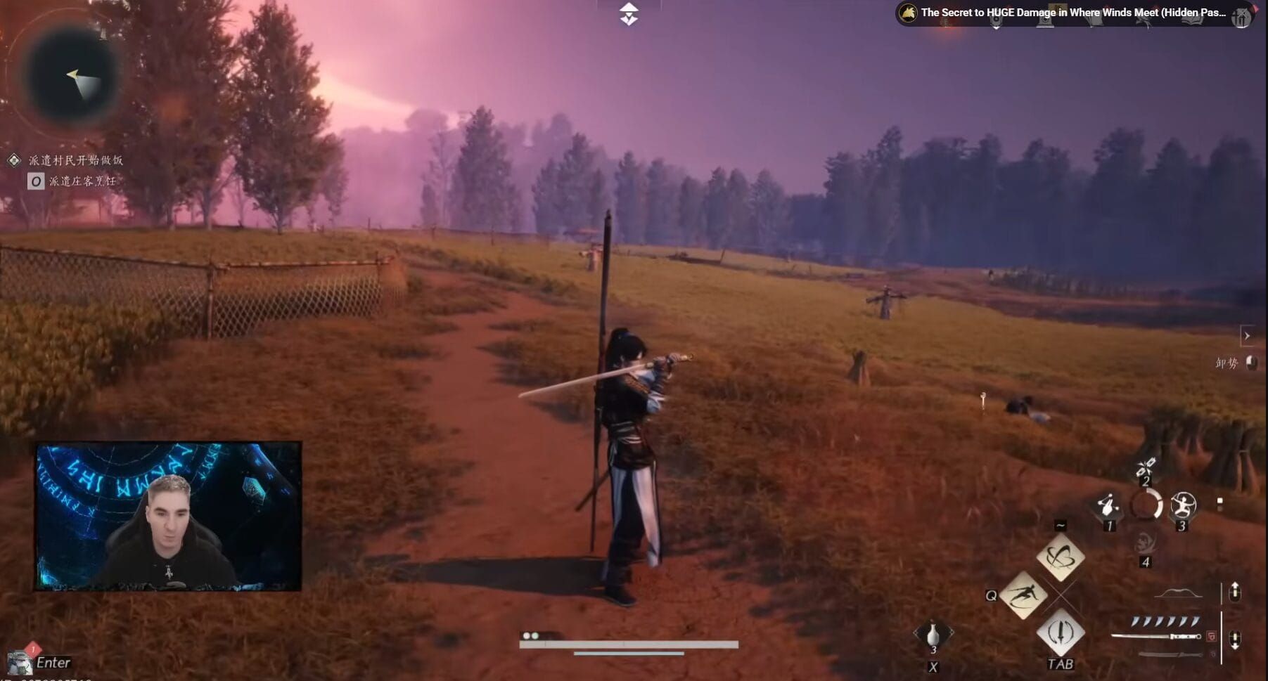 Where Winds Meet Thundercry Blade weapon in action