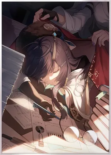 Good Night and Sleep Well light cone from Honkai Star Rail