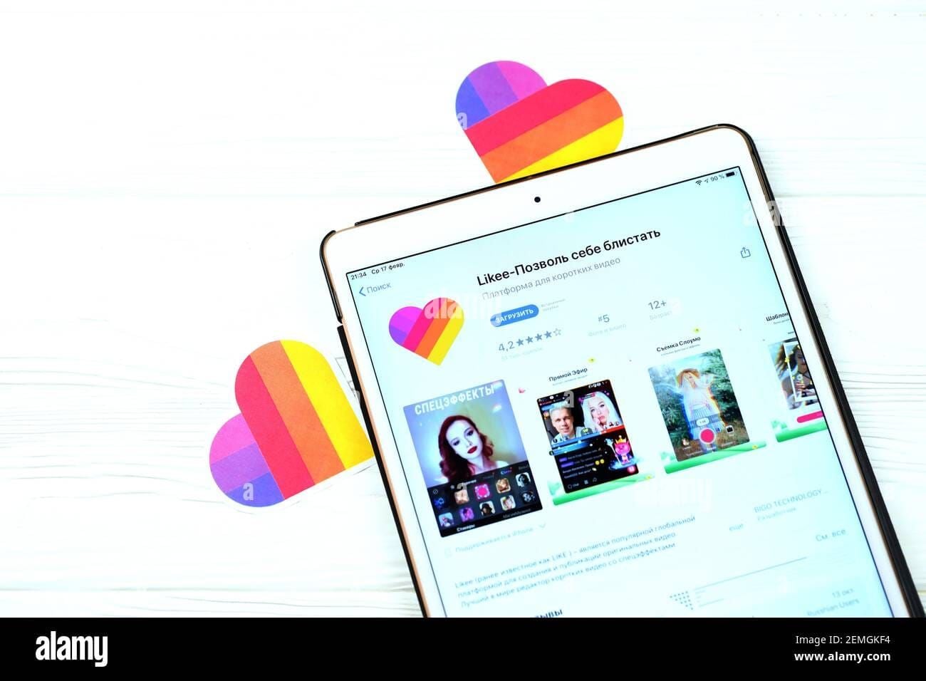 Likee 5.59.1 Released 16 June 2026: Everything You Need to Know
