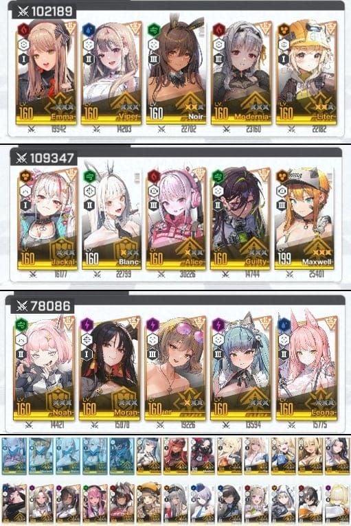 Goddess of Victory: NIKKE скриншот PvP-ротации Burst-навыков