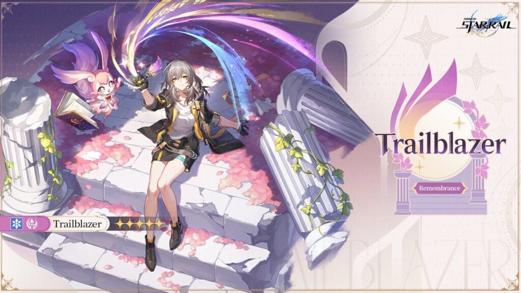 Remembrance Path interface and mechanics in Honkai Star Rail