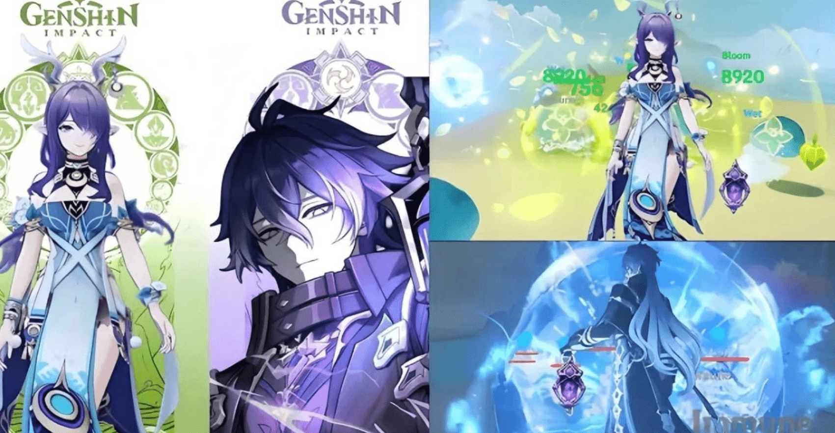 article banner