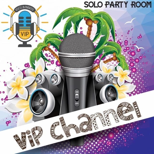 واجهة غرفة حفلات WeSing مع رمز مكون من 4 أرقام لفعاليات العائلة المجدولة