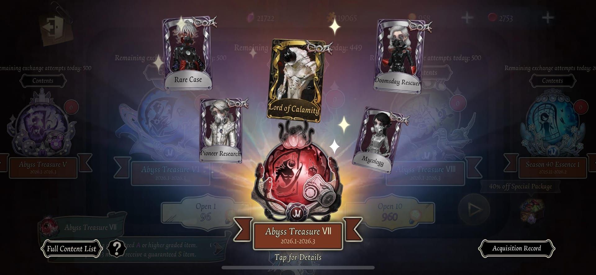 Identity V COA IX Lobby-Interface mit Anzeige der täglichen Match-Limits und des Reset-Timers