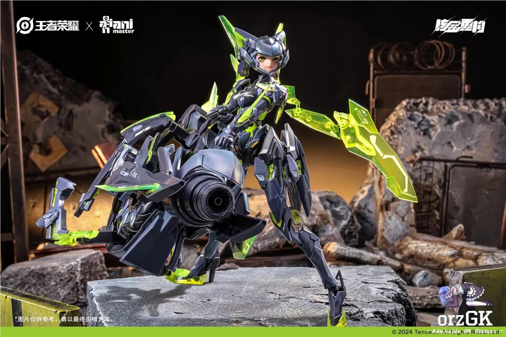 Арт персонажа и эффекты облика Sun Shangxiang Doomsday Mecha в Honor of Kings