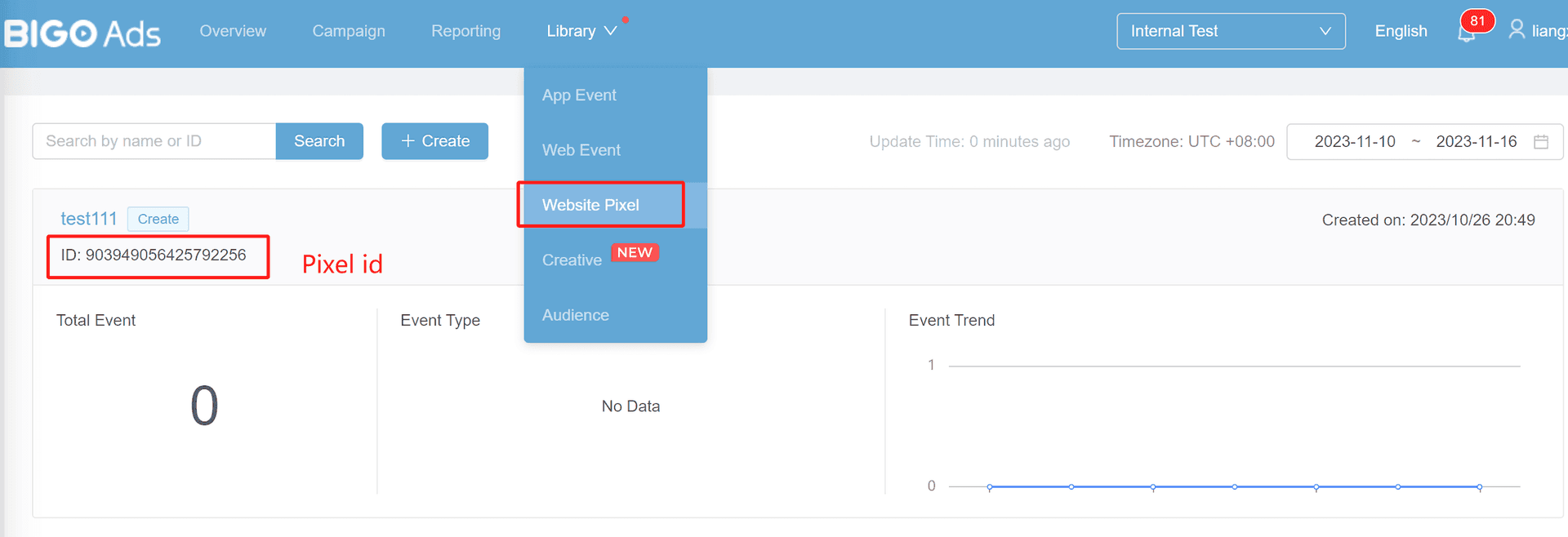 Step-by-step guide to setting up Bigo Web Events API