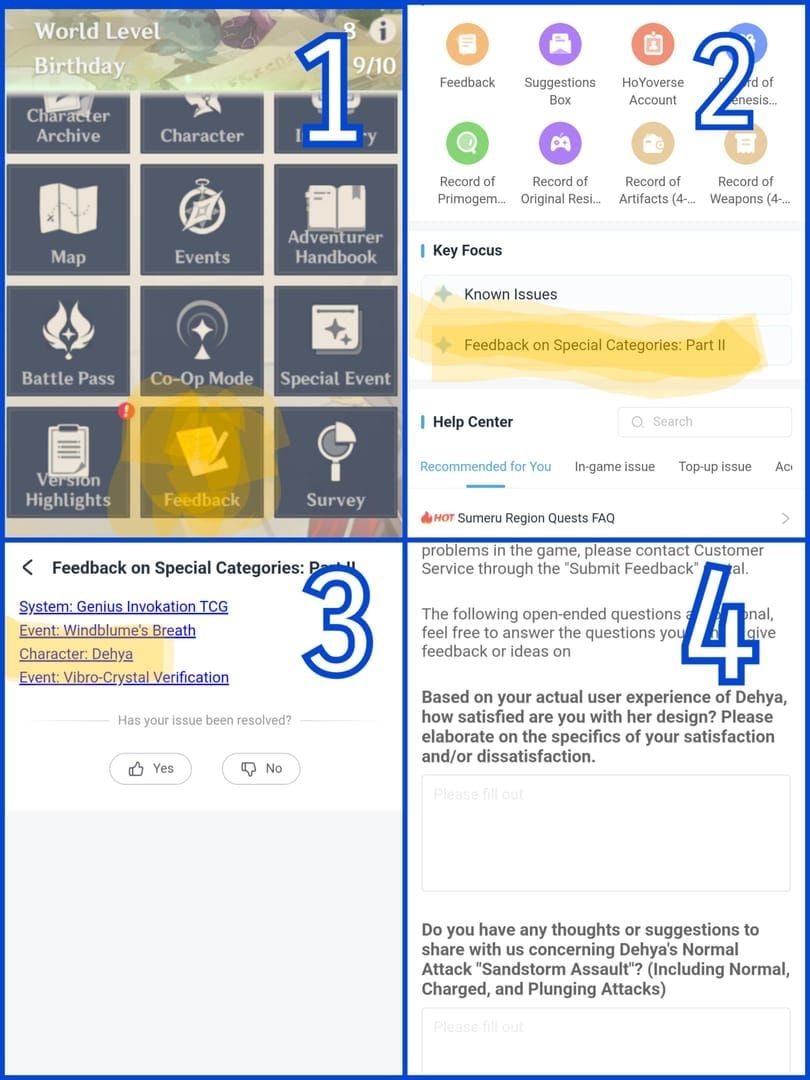 原神游戏内设置反馈板块中的活动问题分类