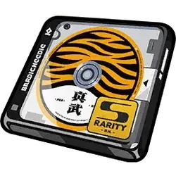 King of the Summit 4-delige Drive Disc set voor Dialyn in Zenless Zone Zero