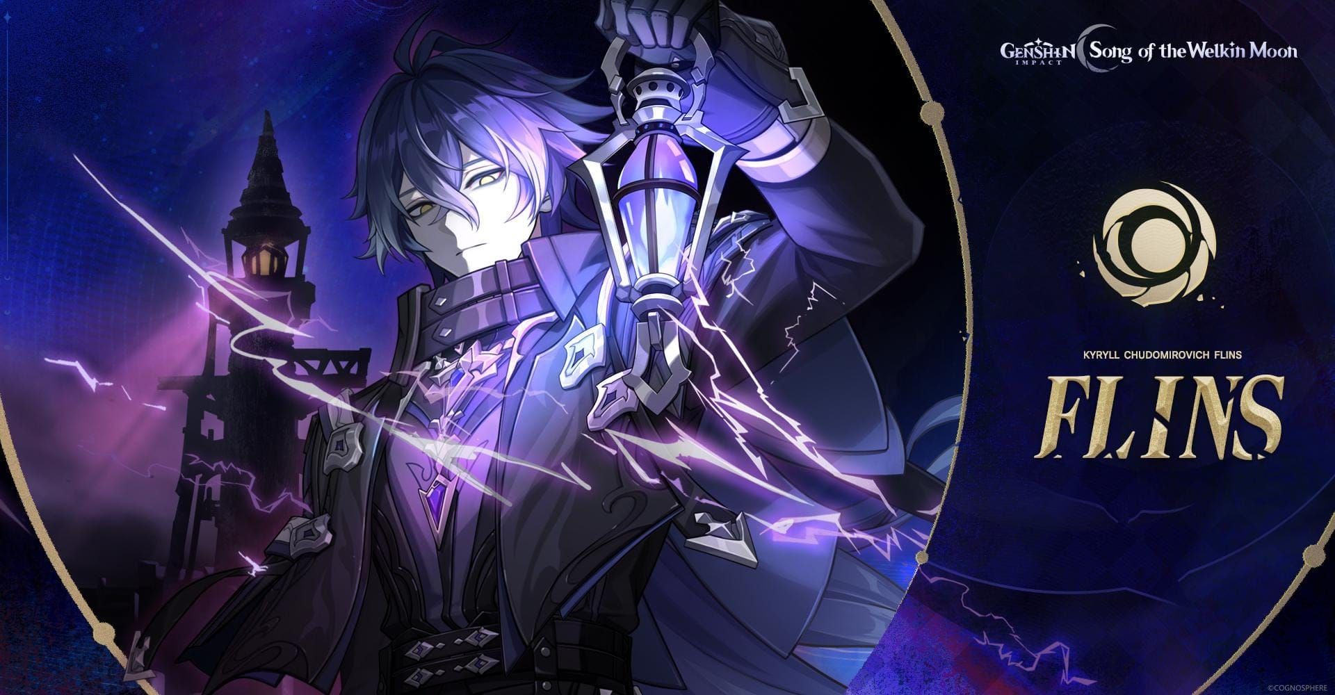 Flins character showcase displaying his appearance and basic stats in Genshin Impact