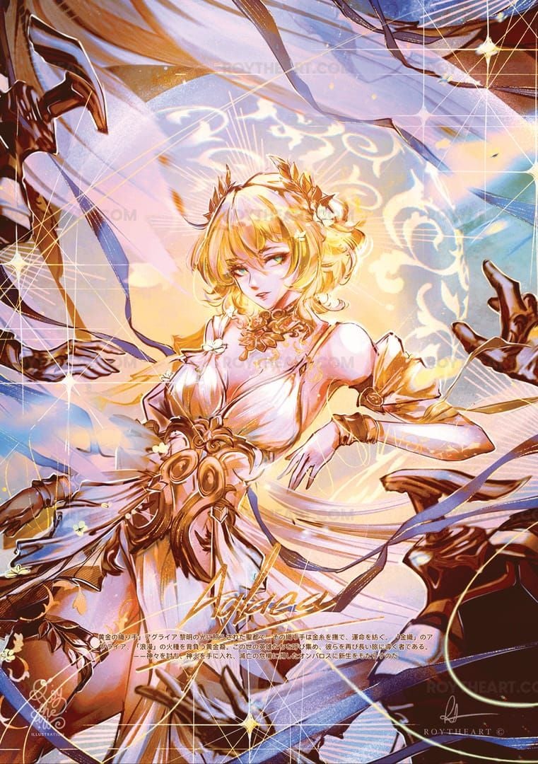 الرسم الرسمي لشخصية أغلايا من فئة 5 نجوم عنصر البرق مسار التذكر مع حائكة الثياب