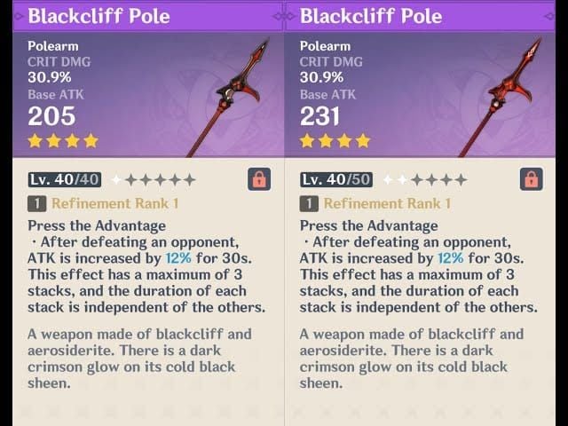 原神黑岩刺槍「乘勝追擊」被動疊層指南