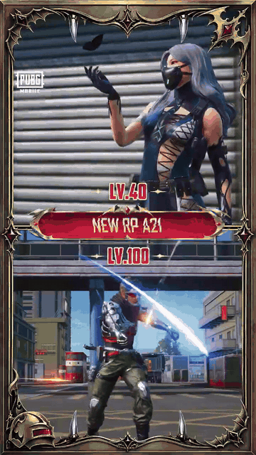 Vista previa animada de las recompensas del Royale Pass A21 de PUBG Mobile de la presentación oficial V4.6 New Item Preview