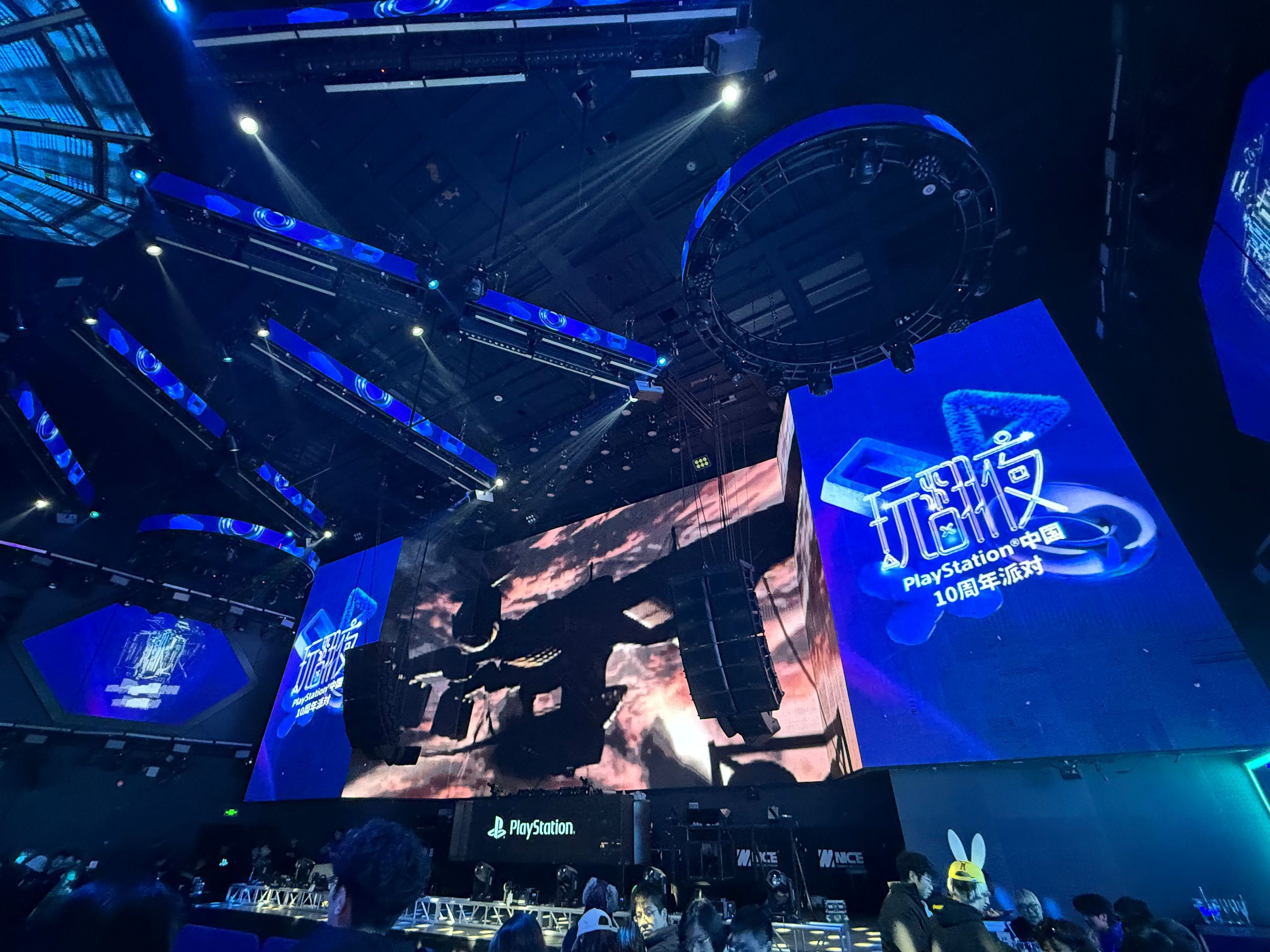 PS5 starts! We are at the PlayStation China 10th Anniversary Party event