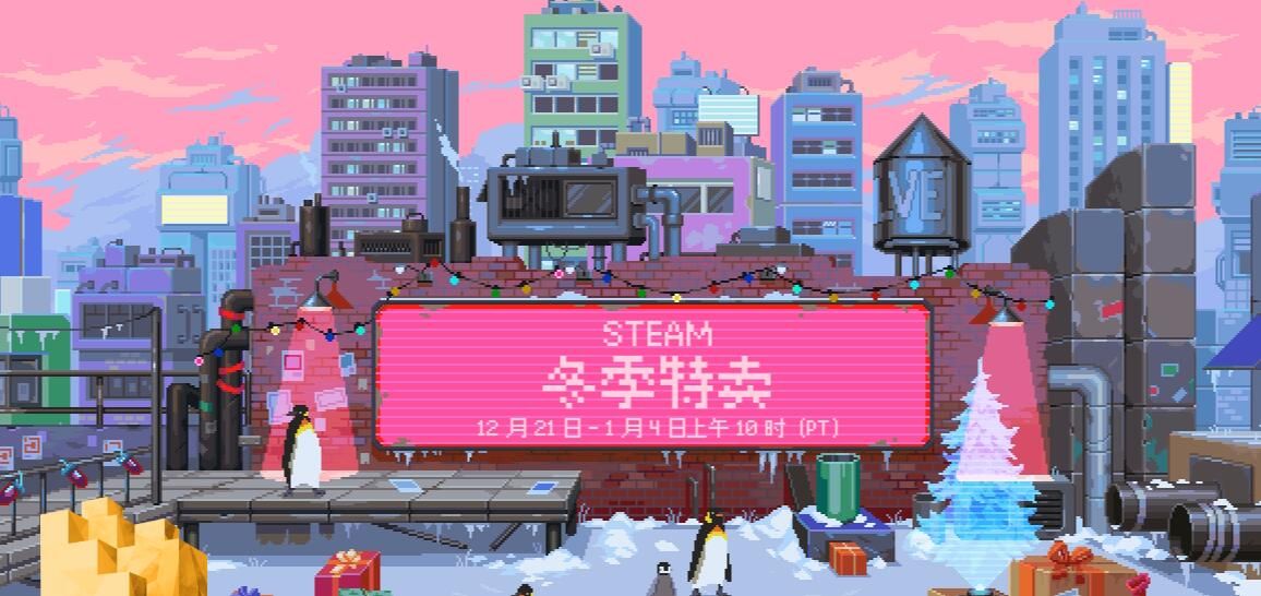 2023년에는 14,000개 이상의 게임이 Steam 플랫폼에 출시될 예정입니다.