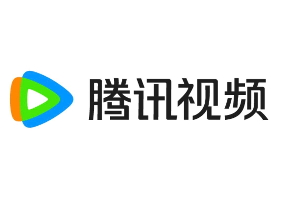 cómo recargar Tencent Video VIP 腾讯视频VIP (CN)