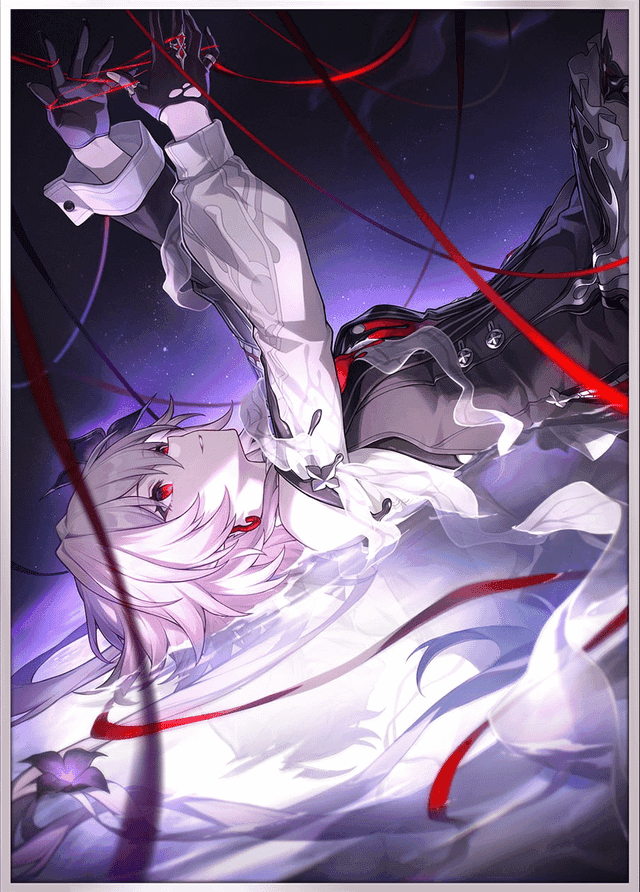 To Evernight's Stars signature light cone from Honkai Star Rail