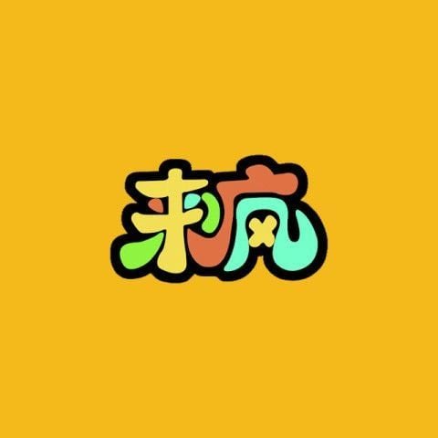 How to recharge LaiFeng (CN) Live Starcoin