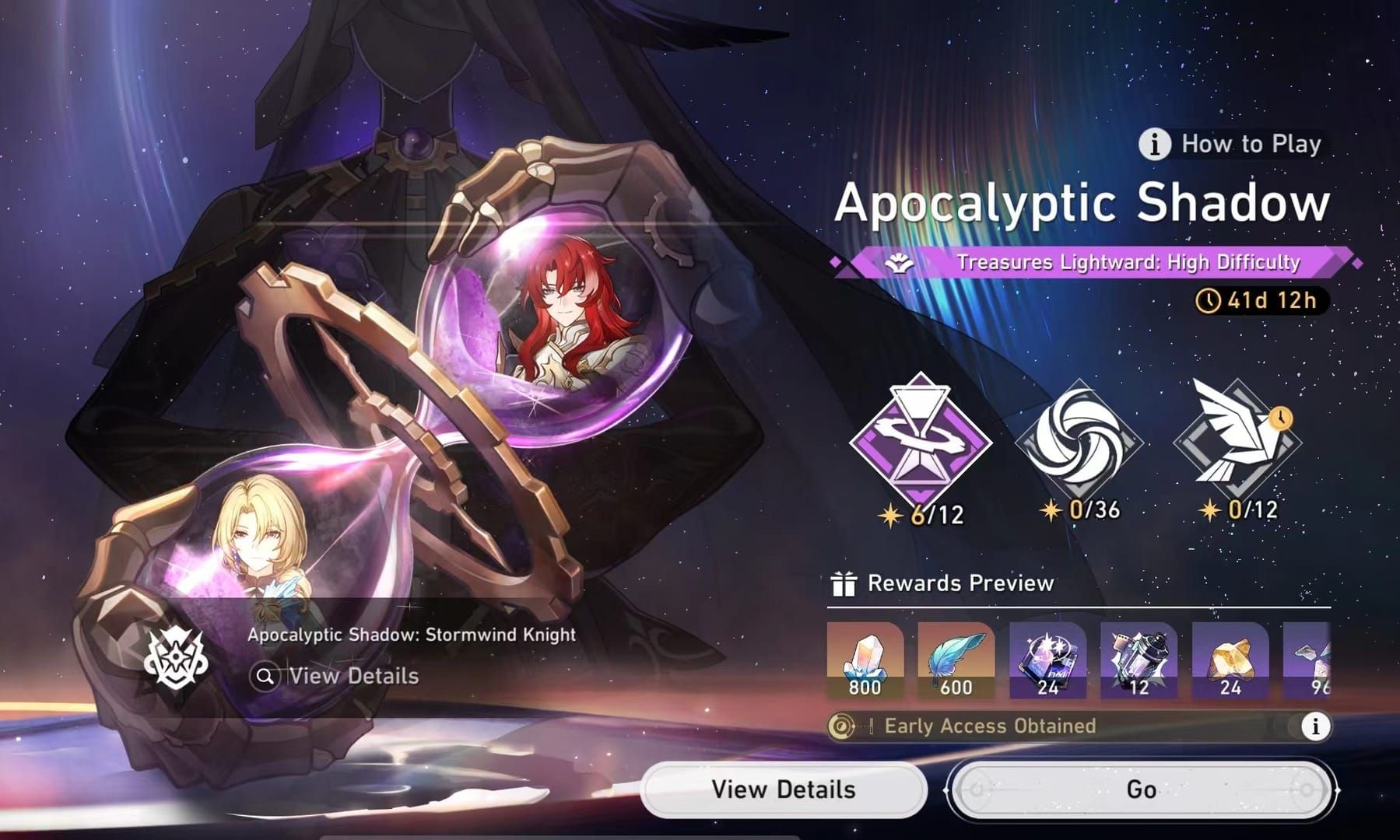 Apocalyptic Shadow reward interface showing Stellar Jades, Jade Feathers, and insignia progression rewards