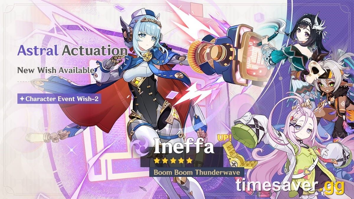 Genshin Impact limited character wish banner interface displaying pity and fate counters