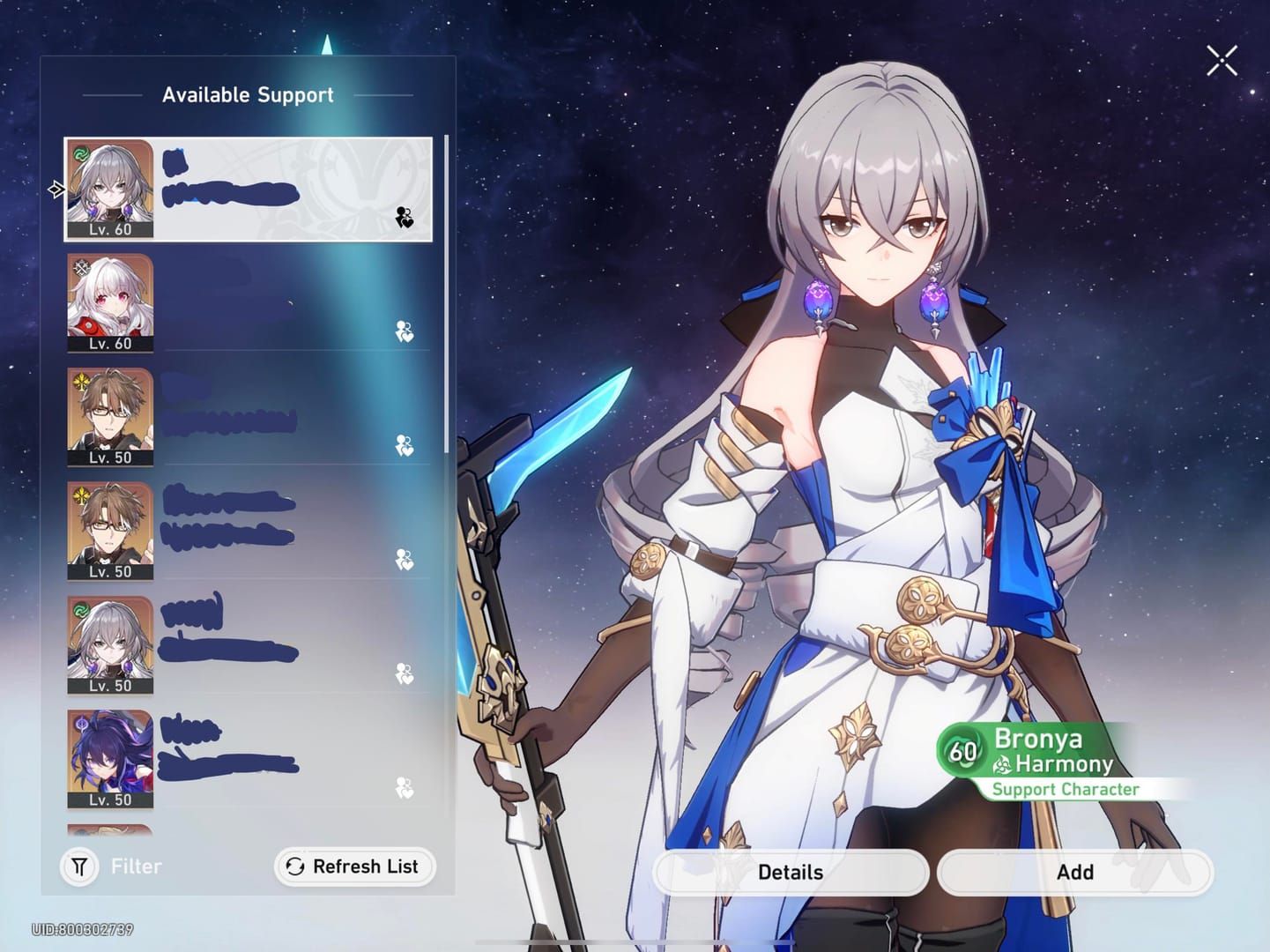 Honkai Star Rail Support Character selection interface showing available borrowed characters