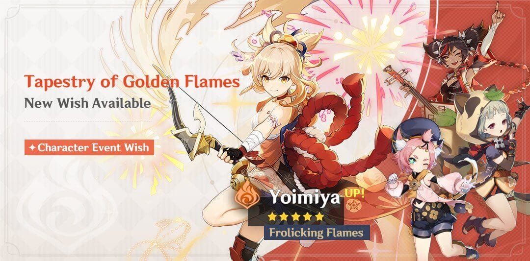 Banner wish event karakter Genshin Impact yang menunjukkan sistem jaminan