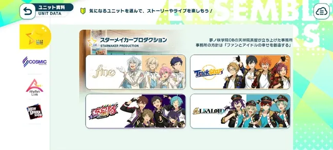 article banner